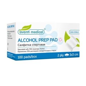 Kuva Avanti Medical ihonpuhdistuslappu 2 krs 3x3 cm