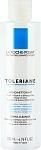 Kuva La Roche-Posay Toleriane puhdistusemulsio, 200 ml