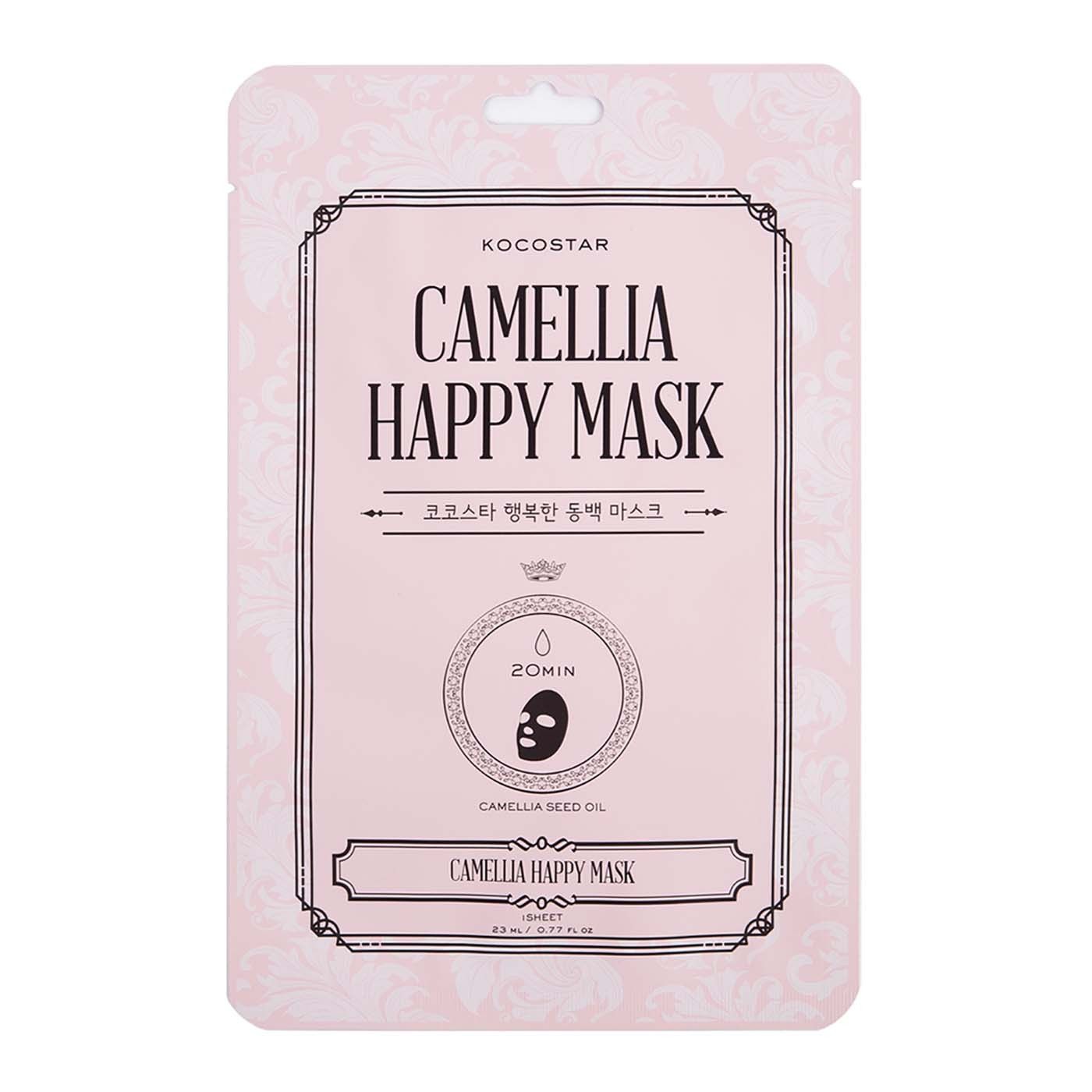  KOCOSTAR Camellia Happy Mask