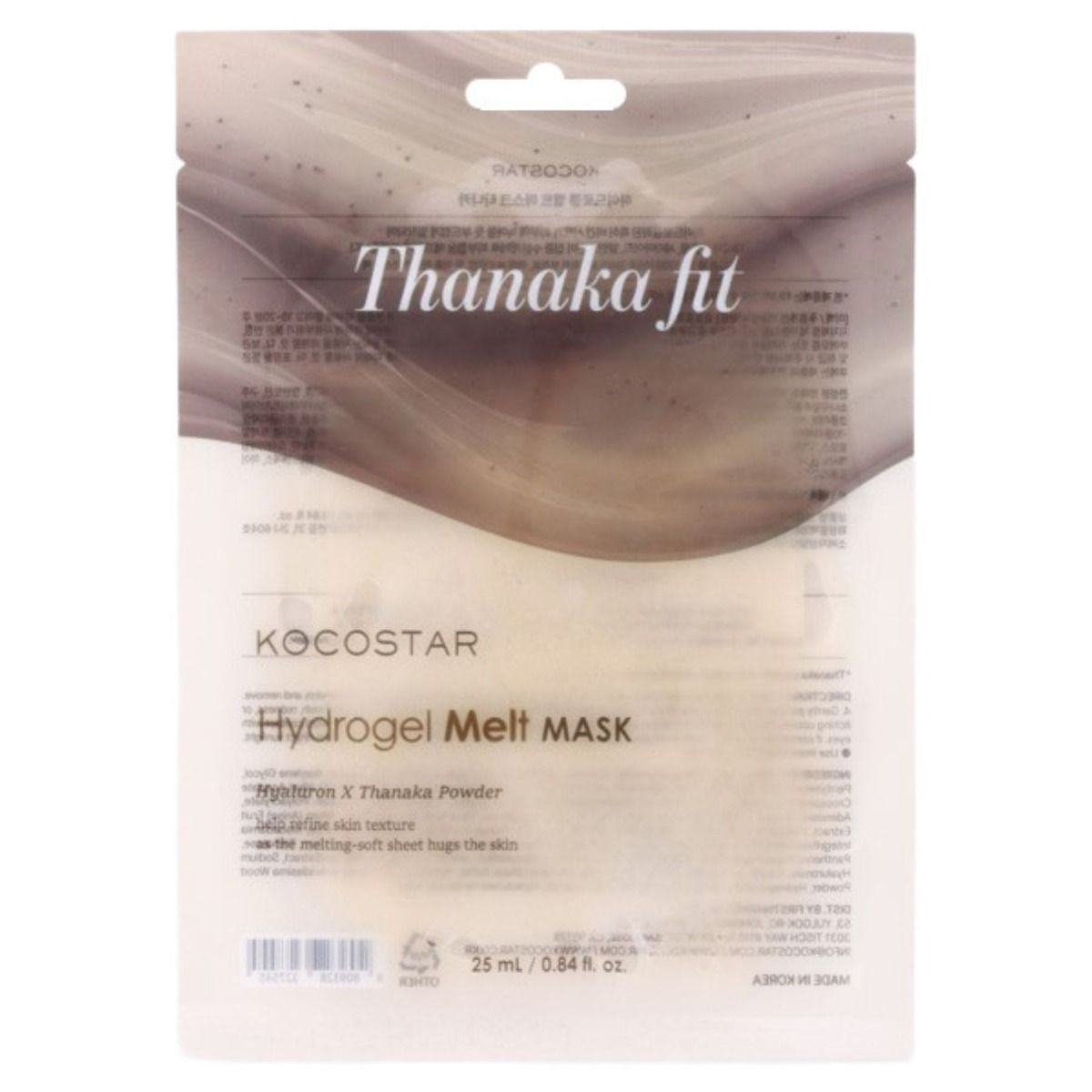 KOCOSTAR Hydrogel Melt Mask Thanaka Fit