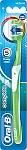 Oral-B Complete 5 Way Clean Medium hammasharja, 1 kpl