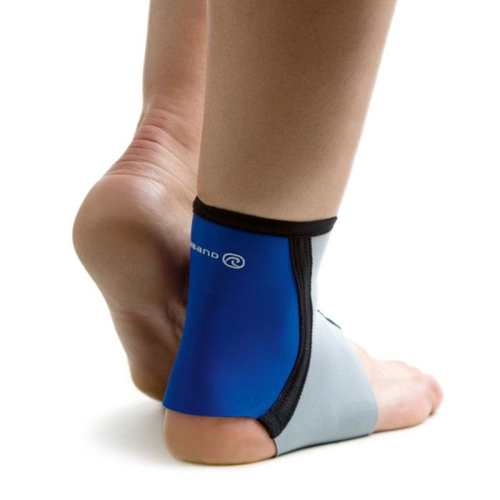 Rehband Basic Ankle Support XL, 1 kpl 